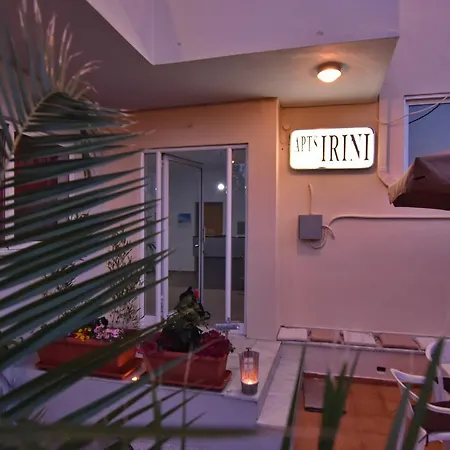 Irini Appartments Gazi